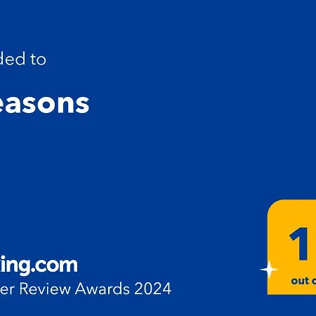 Appartement 4seasons